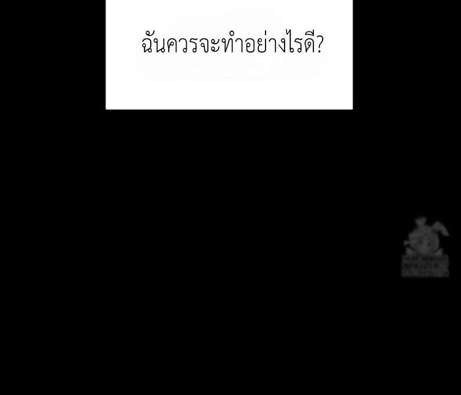 Doujin-Lc- อ่าน โดจิน มังฮวา เกาหลี ญี่ปุ่น จีน แปลไทย Lily of the Valley ตอนที่ 1 2 3 4 5 6 7 8 9 10 11 12 13 14 ฟรี ไม่มีโฆษณา อ่าน โดจิน Manhwa เกาหลี ญี่ปุ่น จีน เรามีครบ คัดมาให้เน้นๆ โดจิน 18+ รับประกันความฟินโดย  Doujin Lc